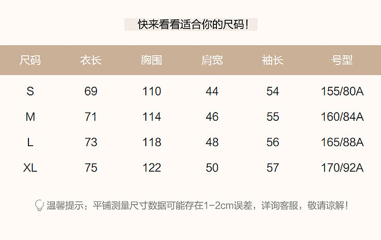 Dme French Ladylike V-Neck Adjustable Elastic Waist Knit Sweater Women's Top, Dark Gray, S 4