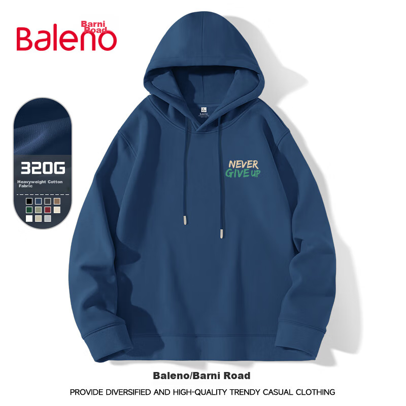 Baleno Hooded Sweatshirt for Men, Spring And Autumn Student Fashion Casual Loose Jacket, Simple Versatile Pullover Top 24