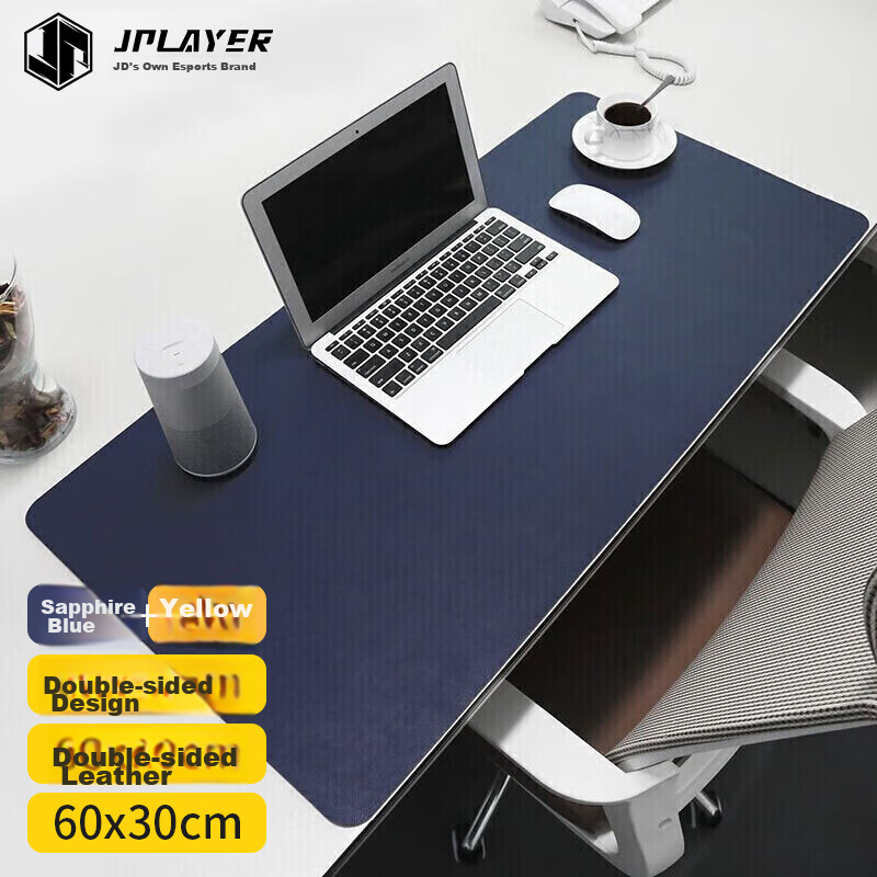 JPLAYER Mouse Pad 60*30 Office Desk Mat Laptop Pad Keyboard Mat Writing Desk Pad Gaming Home Use Leather Waterproof Customizable Two-Tone Color: Royal Blue + Yellow