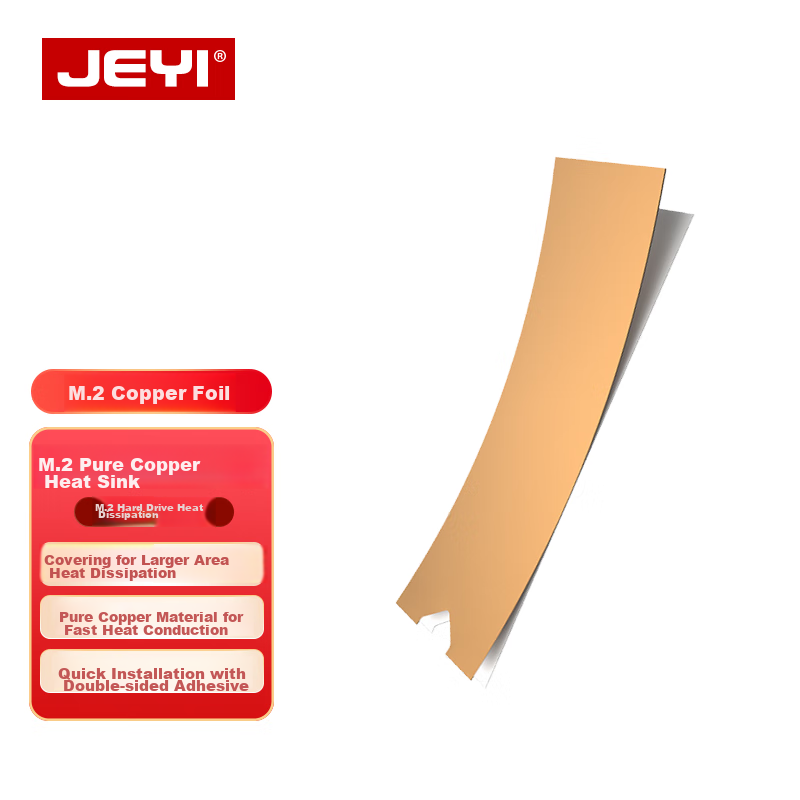 JEYI M.2 SSD Heatsink, NVME Pure Copper Heatsink, NGFF Heatsink Vest, Laptop SSD Cooler, Thermal Paste Pad
