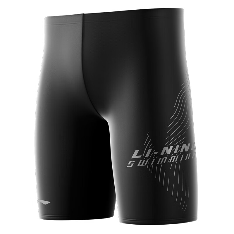 Li-Ning Men's Swim Trunks, Anti-Embarrassment Minimalist Hot Spring Swimwear, Knee-Length Training Swimming Shorts, 0281 Black XXL