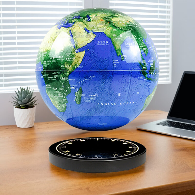 Hengyi Floating Globe AR Function, 6+ Years Old Boys Early Education Toy, Φ20cm Self-Rotating Intelligent Toy, New Year Gift