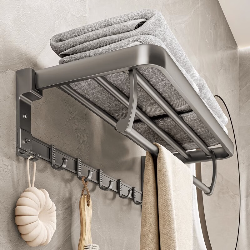 Huxiansen Bathroom Storage Rack, Towel Holder, No Drilling Required, Space Aluminum, Foldable, 50-60cm, Gunmetal Gray, Bathroom Organizer