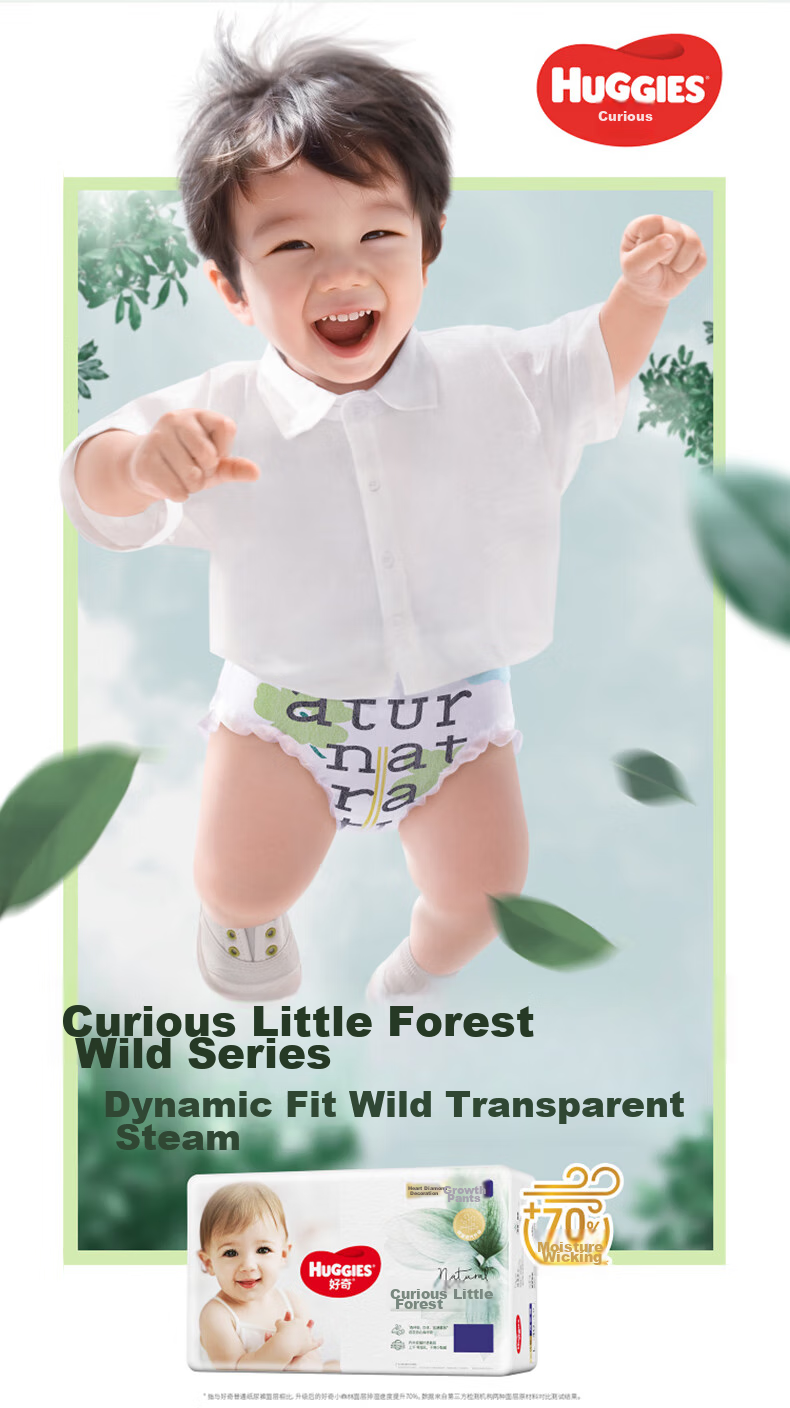 Huggies Diamond Heart Forest Growth Pants XXXL 28 Pieces Extra Extra Large Pull-Up Diapers Ultra Thi 1