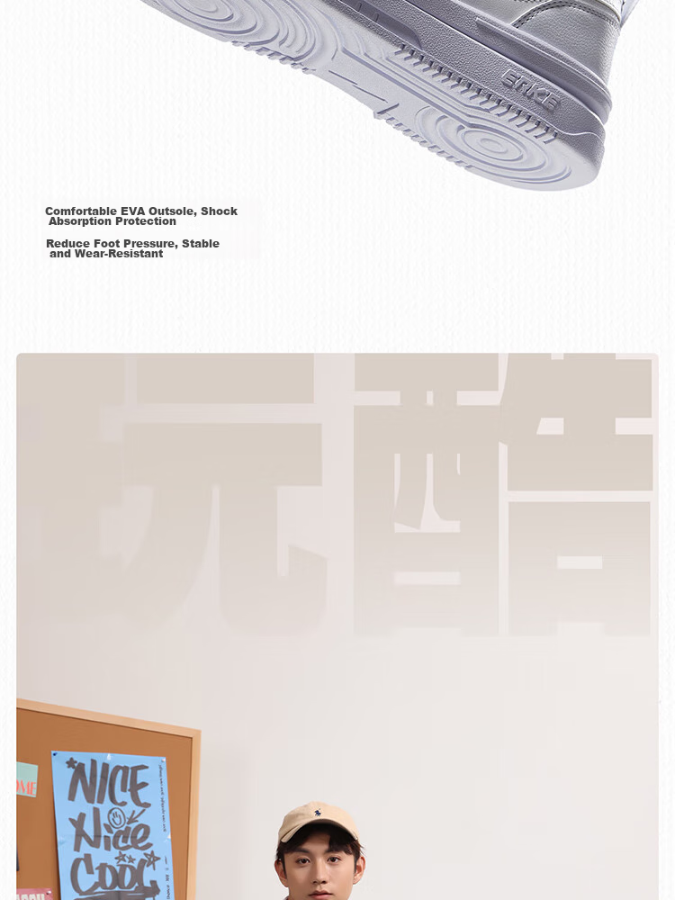 ERKE Men's Sneakers, Summer New Style Breathable Versatile Casual Shoes, Thick-Soled Comfortable Athletic Shoes | Wanku 2.0 5