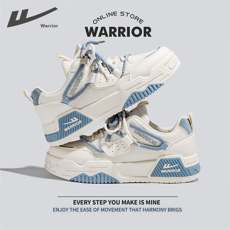 Warrior Мужские кроссовки, зимние модные универсальные дышащие кроссовки с увеличенной высотой, повседневная обувь для мужчин, Милан, Размер 41