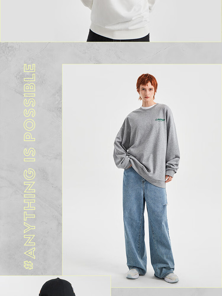 Li-Ning [Unisex] Sports Sweatshirt, Fashionable Casual Pullover, Long-Sleeve Round Neck, Loose And Comfortable Versatile Top for Men And Wome 6