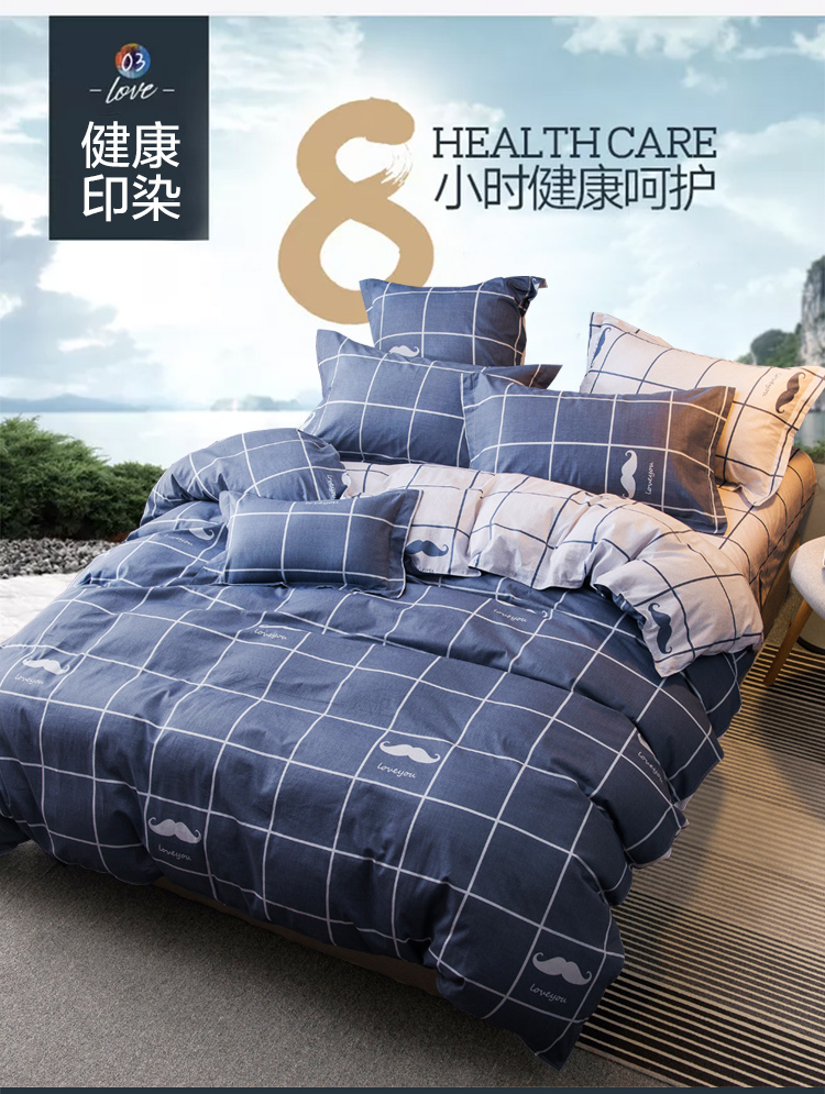 小胡子三件套_09.jpg