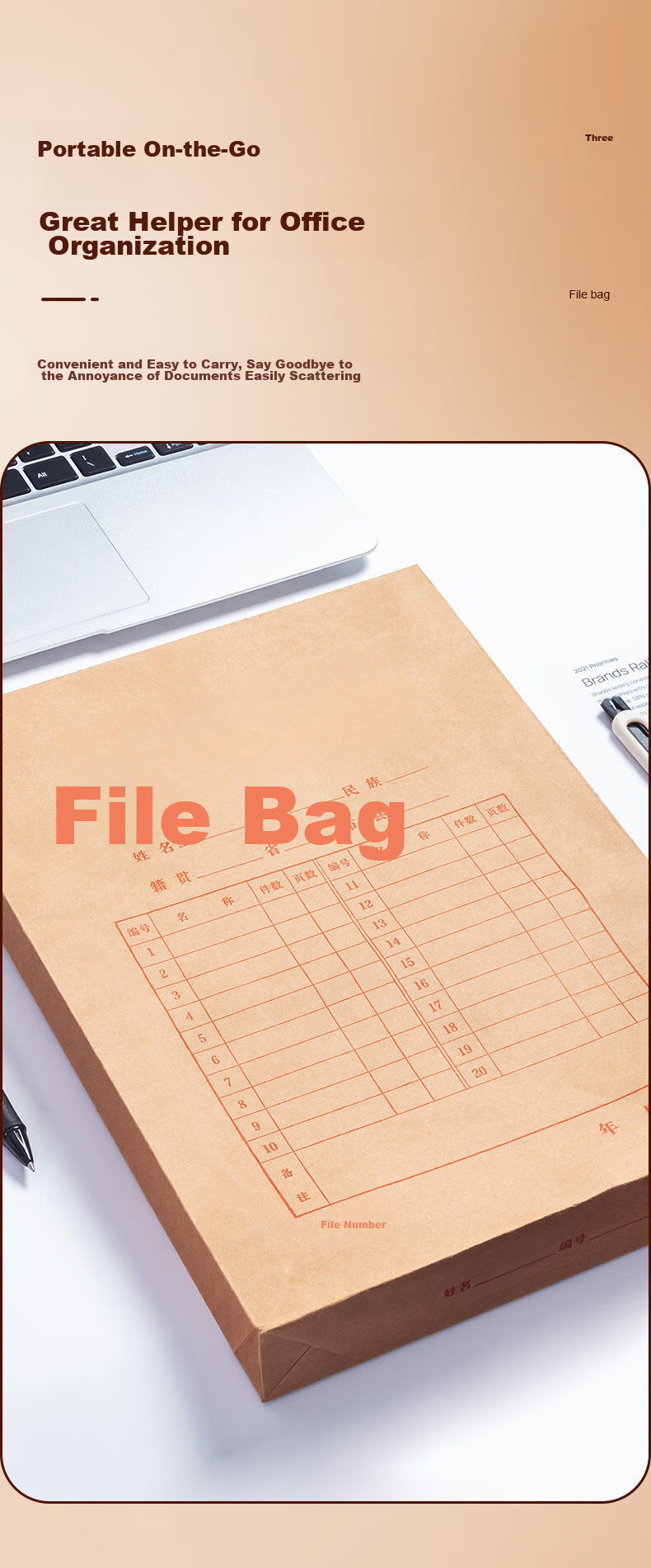 M&G M&G 20-Pack A4/175g High-Quality Kraft Paper File Folders, Tender Document Contract File Folders, Large Capacity Document Envelopes APYRAP01 9