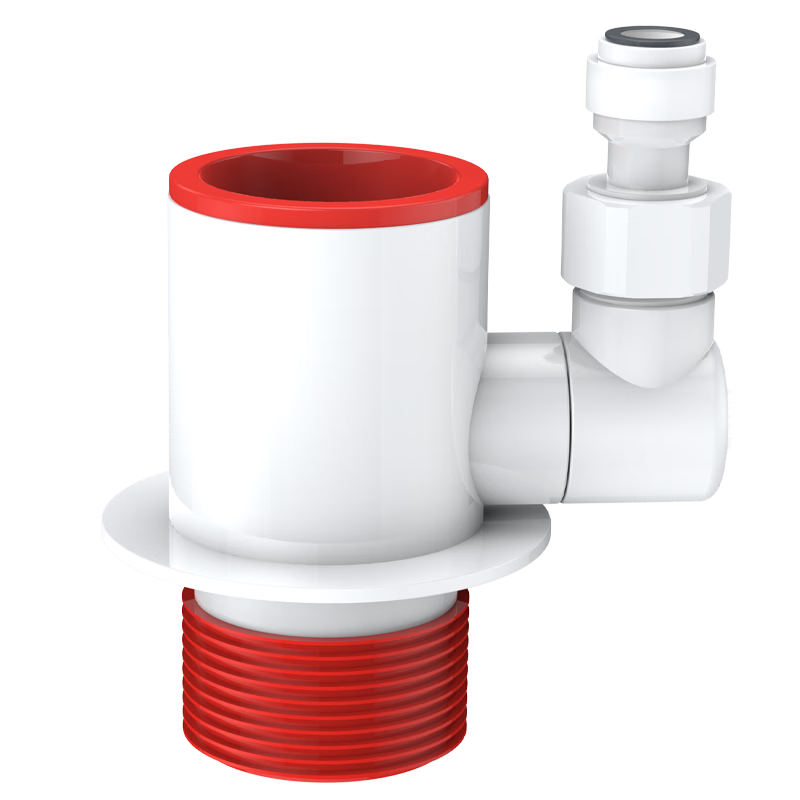 DU PONT Kitchen Sink Drain Three-Way Connector, Anti-Odor Device for Drain Pipes, Three-Way Connector for Kitchen Sink Q008