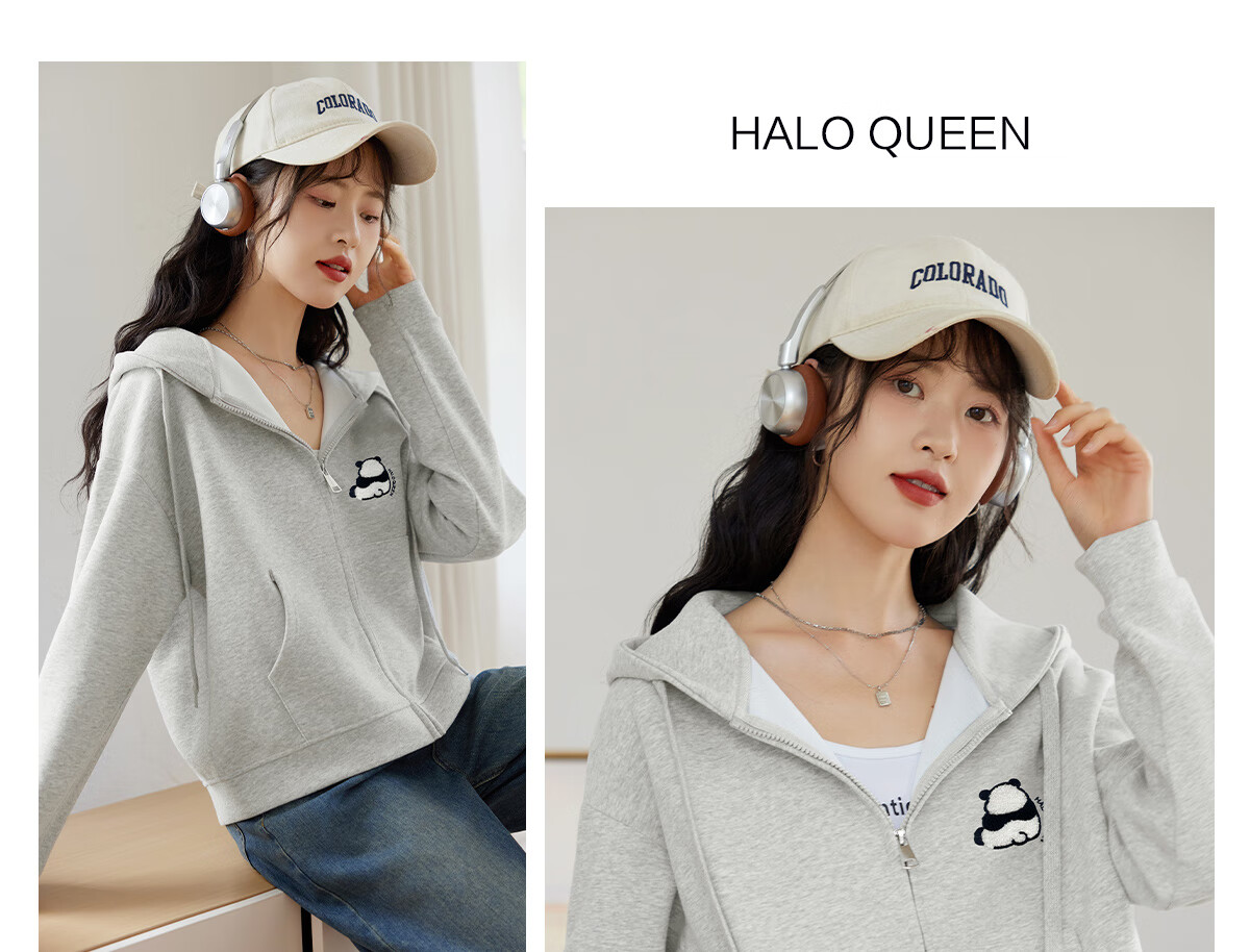 Halo Queen Hoodie Jacket for Women, Spring And Autumn, with Hood And Zipper Pockets, Loose-Fitting Fashion Casual Outerwear, New Product H143W1010 29