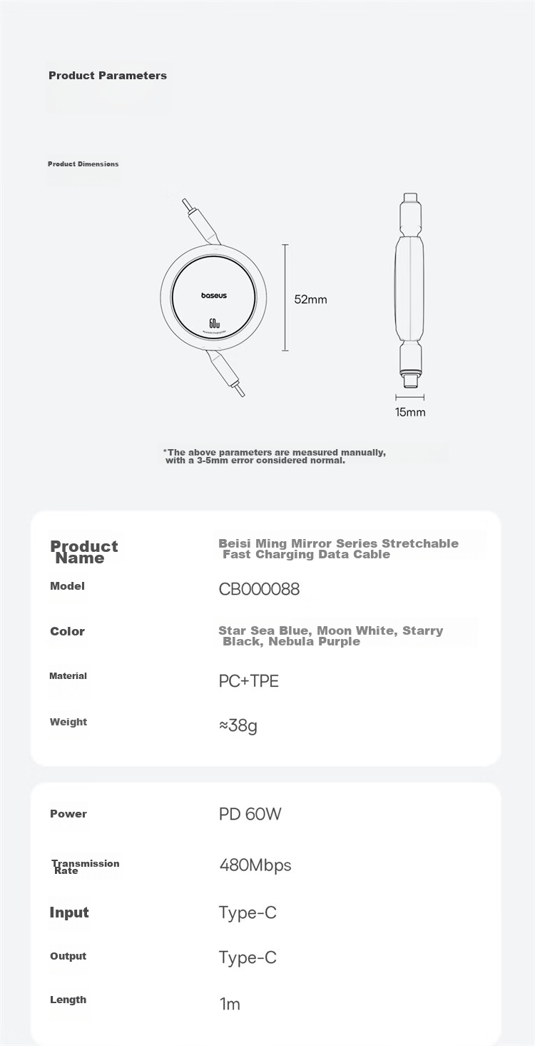 Baseus Retractable Type-C Data Cable, 3A Fast Charging Cord, Compatible with Apple 15/16 Pro Max/Huawei Mate70, Charging Cable for Xiaomi Phones, Carplay, Car-Mounted, 1 Meter 20