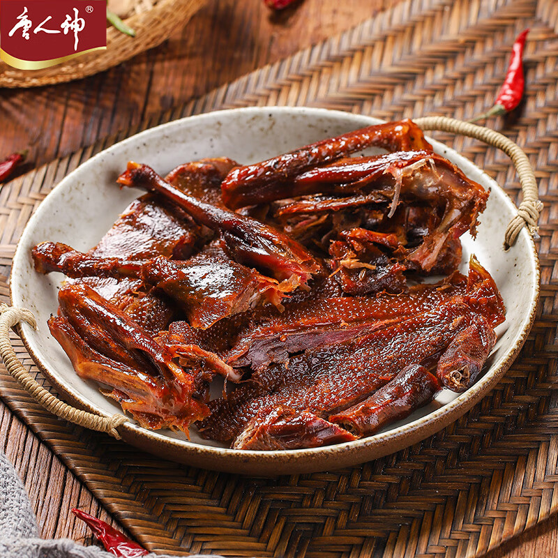 唐人神尚品酱板鸭360g湖南特产开袋即食香辣味鸭肉零食湖南酱板鸭