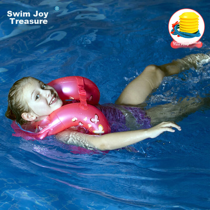 Yonglebao Seventh Generation Snake-Shaped Swim Ring, Children's Inflatable Toy, Size S Red, Double/3 Air Chambers Randomly Sent