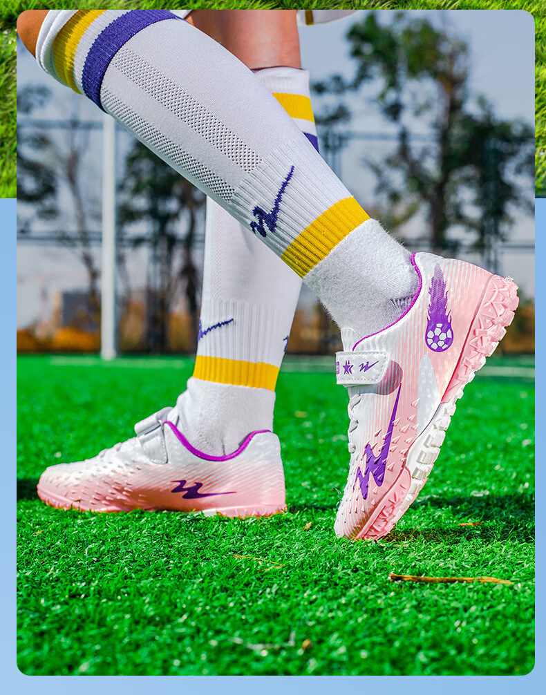 Shuangxing Children's Soccer Shoes for Girls And Boys, TF Turf Cleats for Students And Teenagers, Non-Slip Lightweight Football Training Shoes for Artificial Grass 1