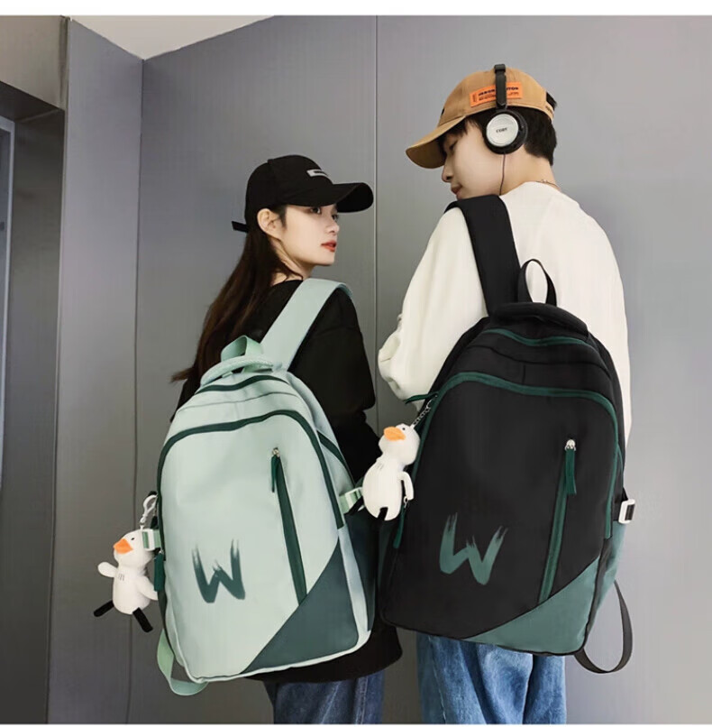 Huili Backpack for Middle School Boys, Stylish Large Capacity High School Student Primary School Elementary School Double Shoulder Bag for Girls And Boys 7