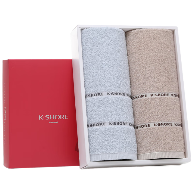 KING SHORE Towel, Xinjiang Pure Cotton Soft, Absorbent Face Towel for Washing And Sports, Class A Towel Gift Box Set, Two-Piece Pack