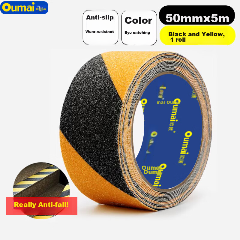 Oumai Frosted Non-Slip Tape PVC Safety Warning Anti-Slip Tape Stair Floor Sticker Step Anti-Slip Strip Floor Tile Anti-Slip Frosted Tape 5cm*5m Black And Yellow 1 Roll