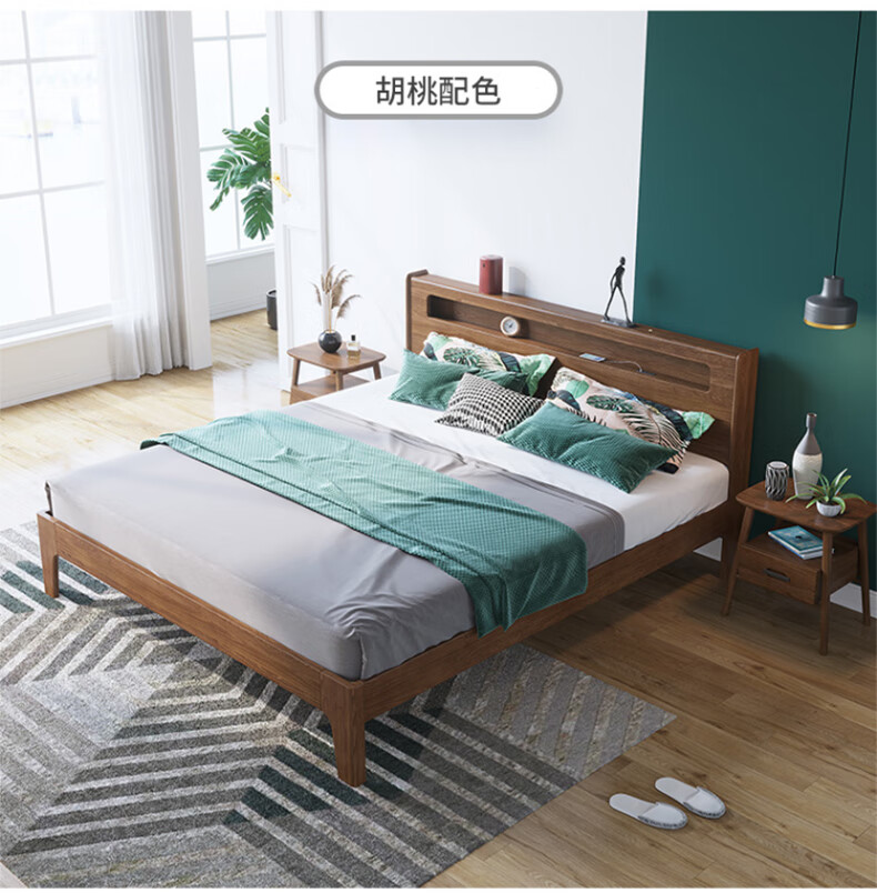 【金海马s-578】金海马 床 实木双人床1.