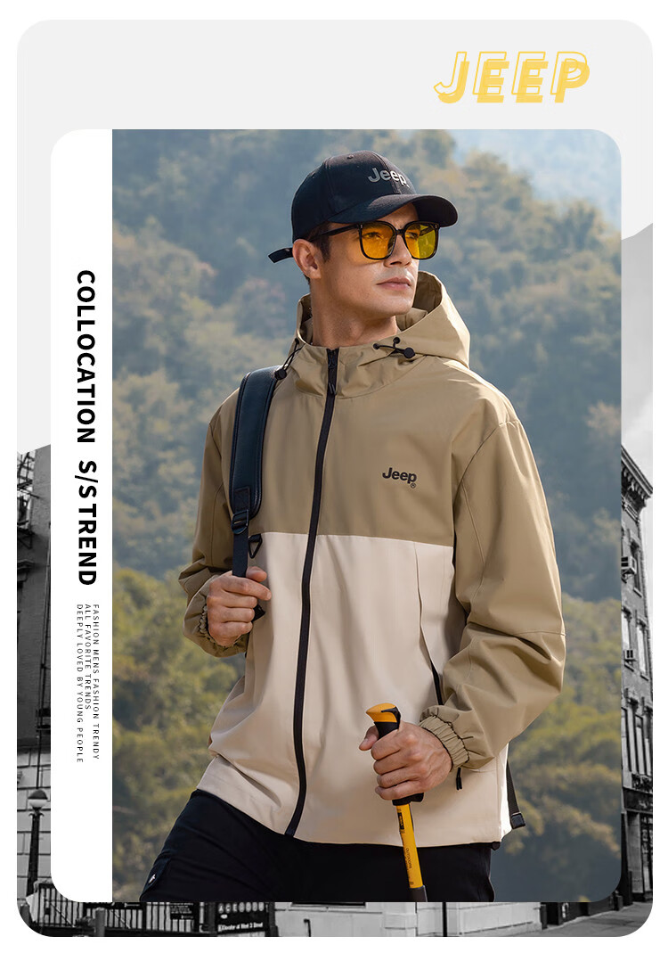 JEEP Outdoor Mountain Series Spring And Autumn 2026 Men's Sports Jacket, Loose-Fitting Hooded Cardigan Coat for Me 2