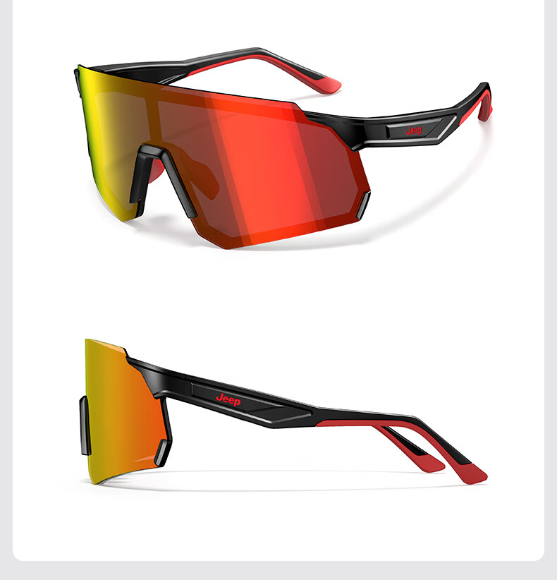 JEEP Outdoor Cycling Protective Goggles Sports Sunglasses Windproof Mountain Climbing S3006 11