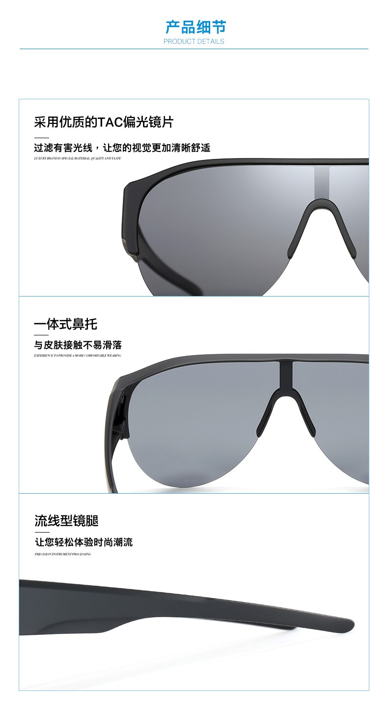 CAXMAN Sunglasses Clip-On Myopia Glasses for Men And Women, Polarized Sunglasses, Outdoor Sports Windproof Sandproof Cycling Glasses with Clip-On Prescription Lenses 12