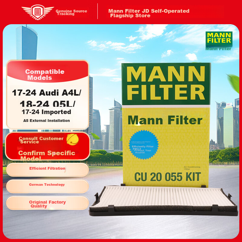 MANNFILTER-0110487