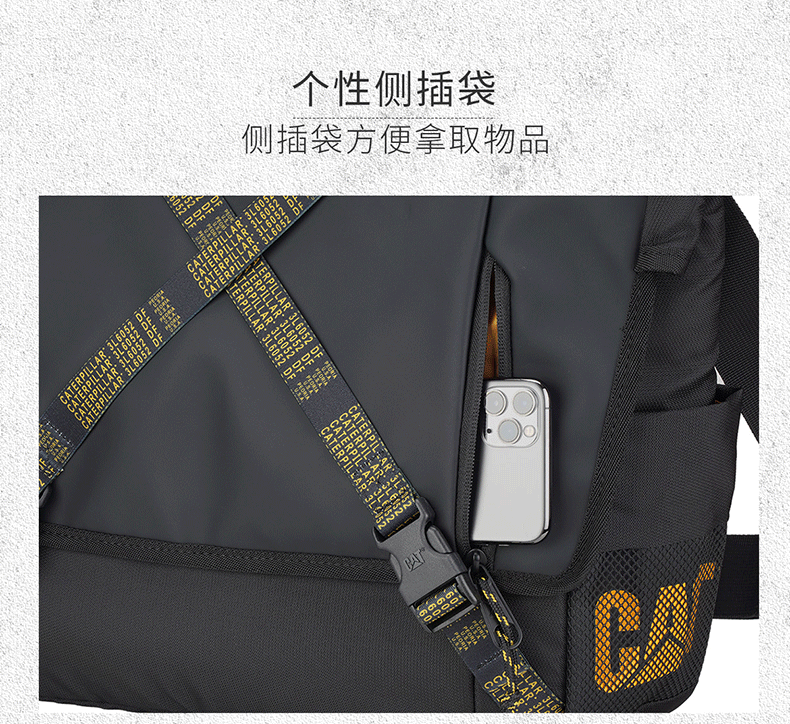 CAT Shoulder Crossbody Bag, Laptop Bag, 15/16 Inch Briefcase for Men, Black, 83607 8