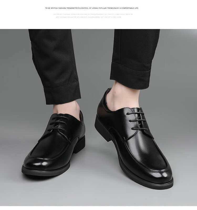 BEIOUTU Men's Leather Shoes, Business Casual Shoes, British Style Office Lace-Up Comfortable Men's Footwear, 9827 Black, Size 43 12