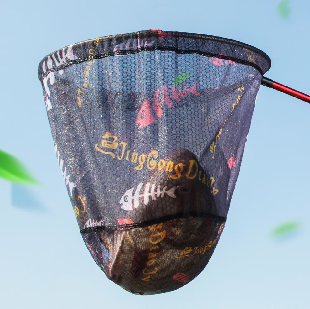Shensha Fishing Landing Net Set, 2.4-Meter Carbon Fiber Landing Net Pole, Fish Net, Fishing Net Bag, Fishing Tackle Supplies 14