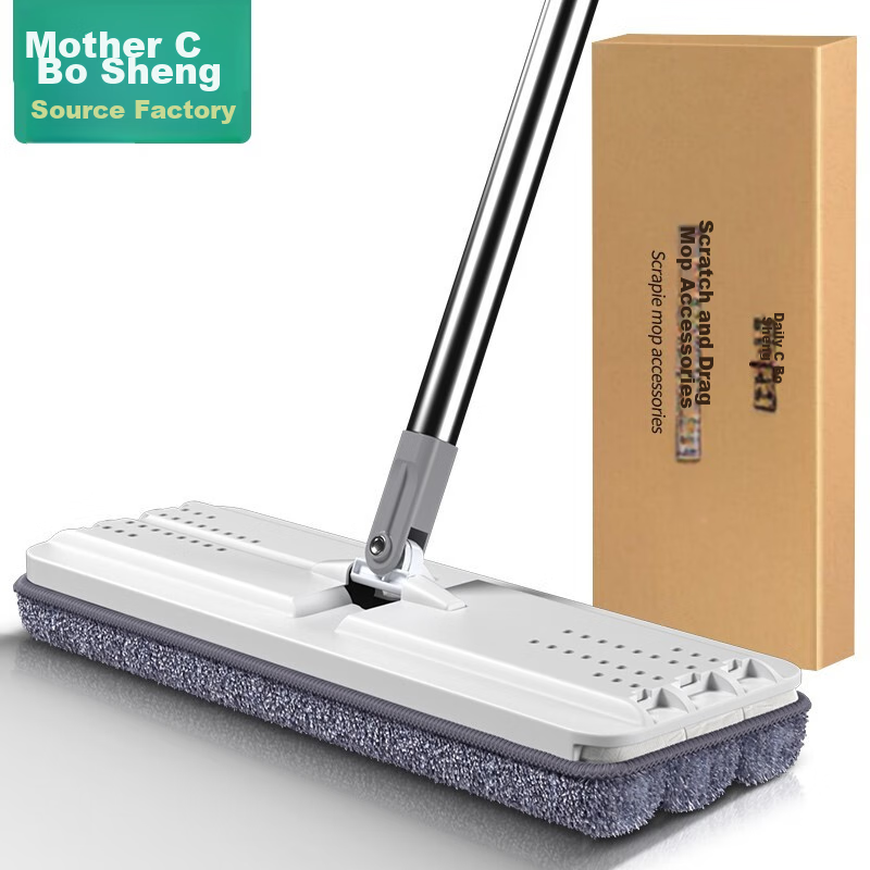 Bosheng Flat Mop with 33cm Handle And 125cm Long Pole, 1 Cloth Included, Scraper Bucket, Household All-In Mop without Hand Washing