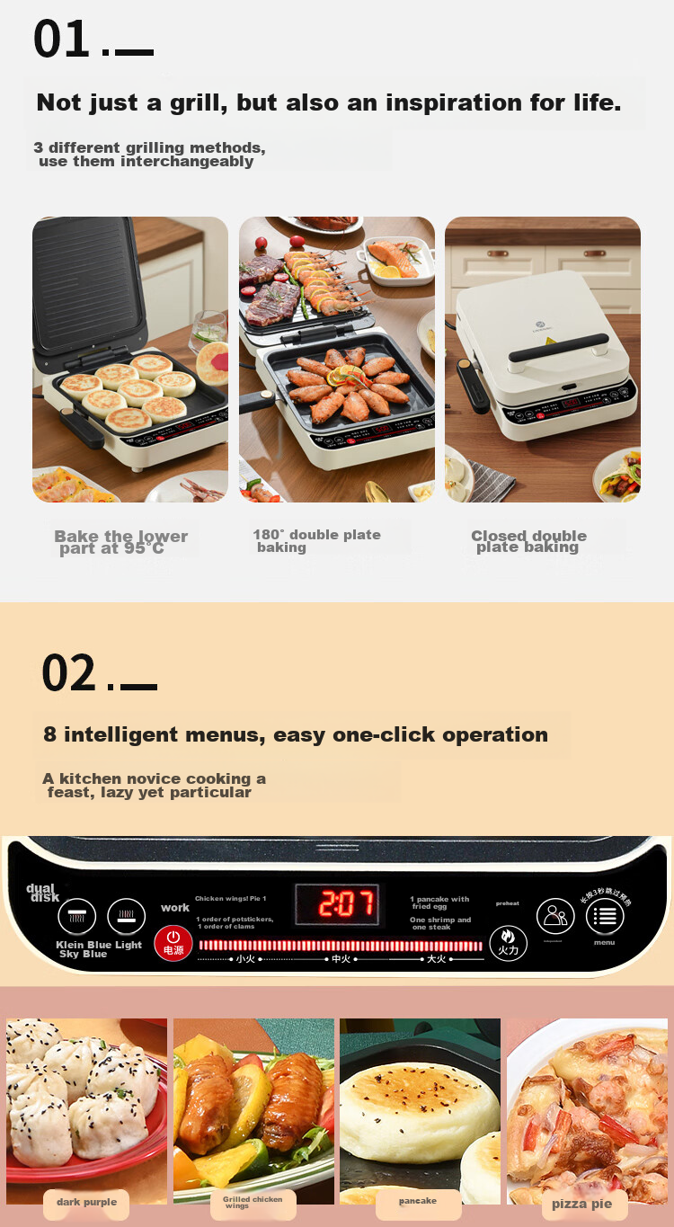 Liven Electric Griddle for Home Use, 35mm Floating Deep Plate, Adjustable Heat, Double-Sided Heating, Grill Pan, Sandwich Breakfast Maker LR-J3031 12