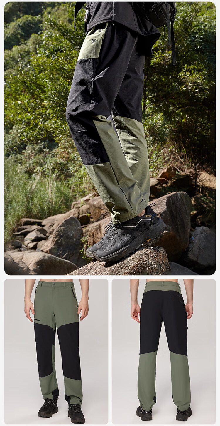 NORTHLAND Men's Stretch Outdoor Tear-Resistant Durable Hiking Water-Repellent Casual Pants 13