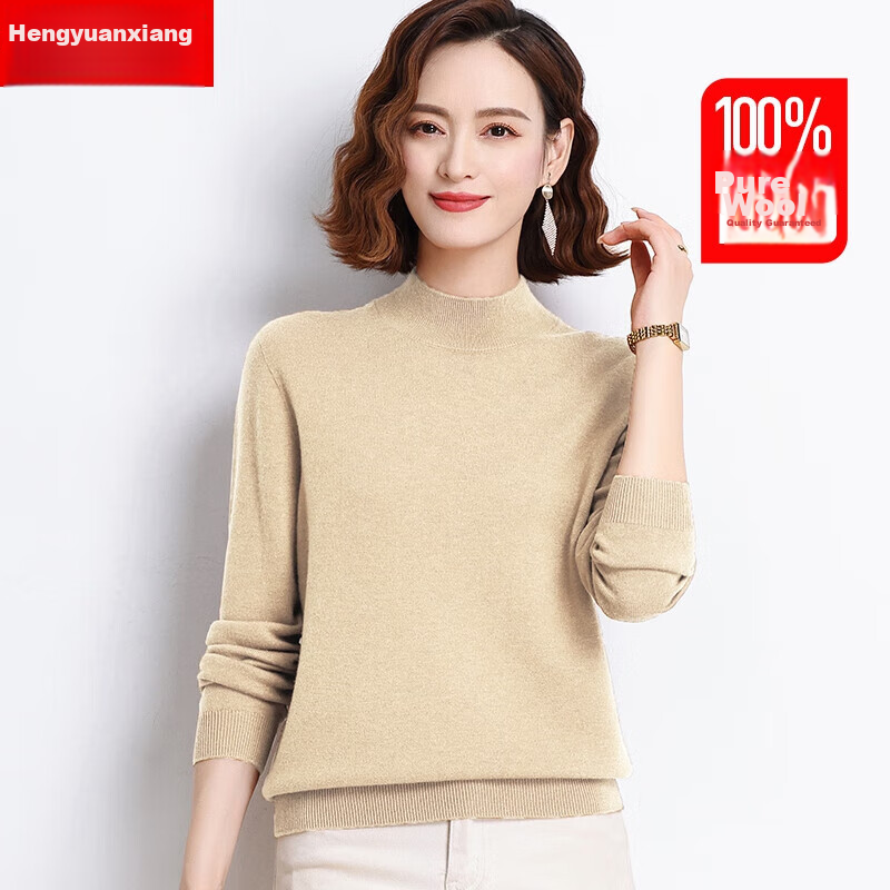 Hengyuanxiang 100% Pure Wool Sweater for Women, Semi-Turtleneck, Loose-Fitting Base Layer, Autumn And Winter Fashion Women's Knit Top