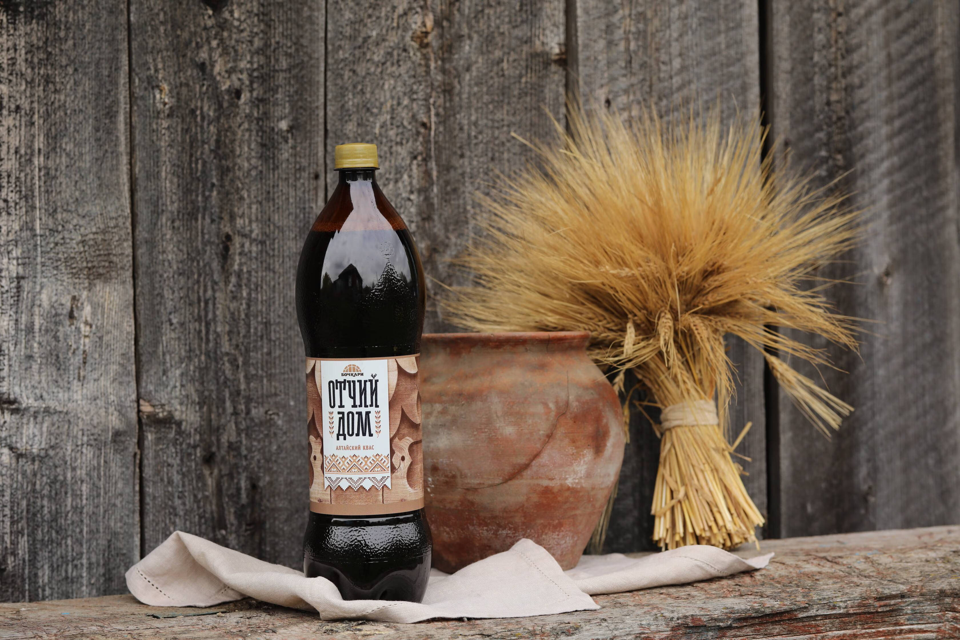 俄罗斯进口列巴州博卡利老家纯正格瓦斯啤酒1.5升分享装 2瓶【图片 价