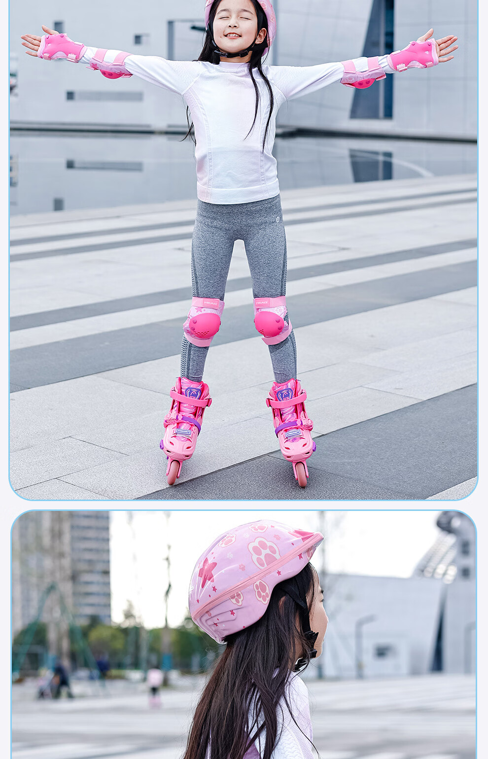 HEAD Professional Roller Skates for Children, Boys And Girls Beginners, Inline Skates, Flat Flower Casual Ice Skates, S5 Pink, Size L 18