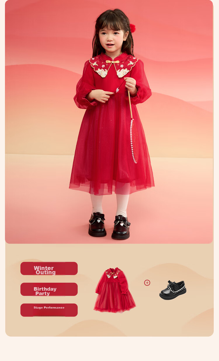 BALABALA Girls' New Chinese-Style Knitted Dress, Spring Outfit, Baby Red Tulle Princess Dress 4