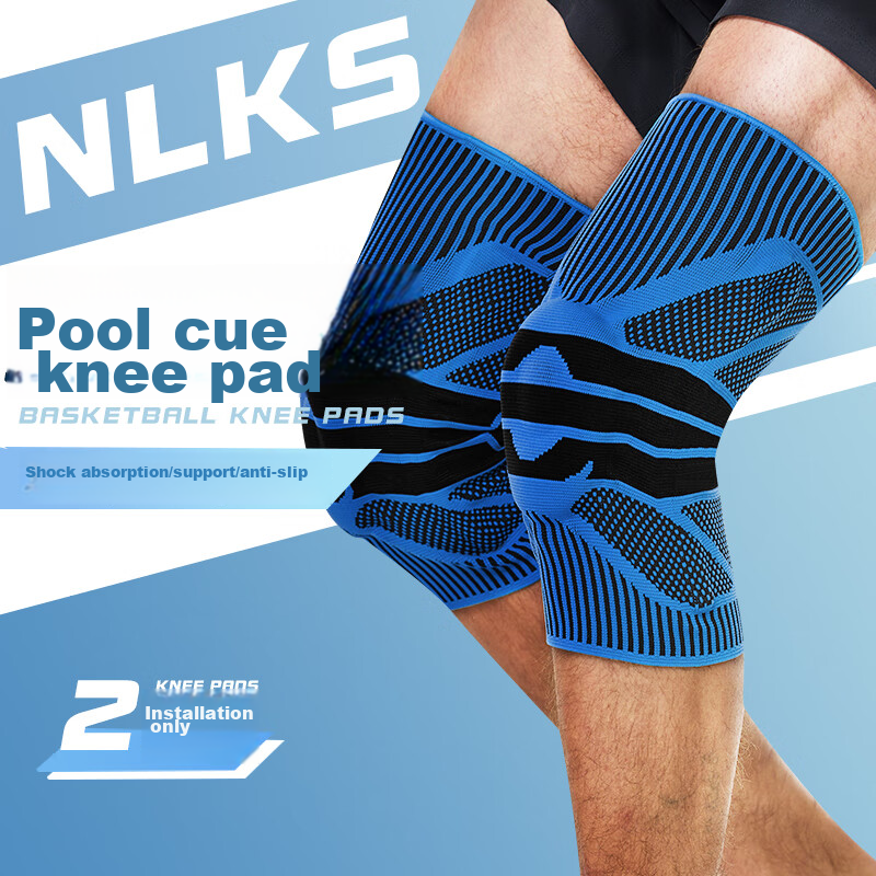 NAILEKESI N Sports Knee Pads, Professional Knee Joint Protection Sleeve, Basketball Meniscus Patella Guard, Blue, One Pair, Size L