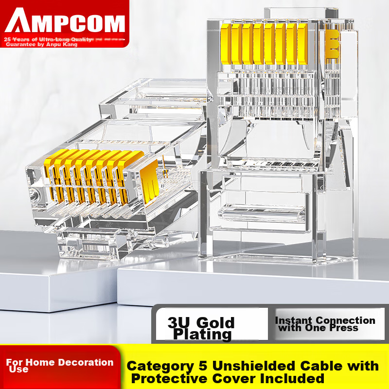AMPCOM Crystal Head, Copper Shell Gold-Plated 3U Cat5e Network Cable Connector, 10 Pieces, RJ45 Gigabit Network Monitoring 8P8C High-Speed CAT5e Computer Connection Head AMC5E010H