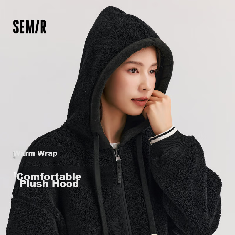 Semir (Sem-0131933
