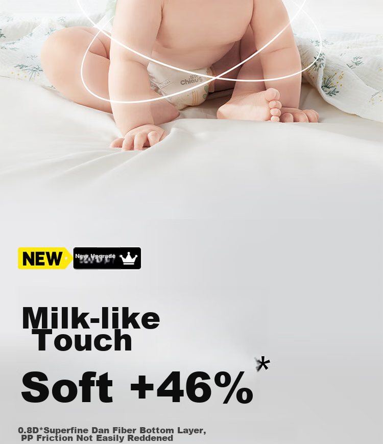 Chiaus [Naked Feel] Champion Paper Diapers, Soft Touch, L Size, 32 Pieces, Maternity And Baby Diapers 12