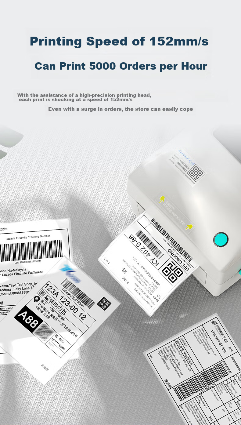 XINYE XP-460B Express Delivery Electronic Label Printer Bluetooth Version, 108MM Thermal Barcode Label Sticker Non-Adhesive Printing Machine, Warehouse Logistics Clothing QR Code 5