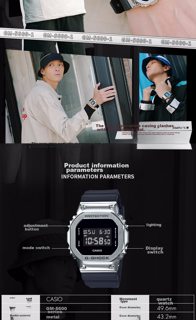 CASIO G-SHOCK Men's Small Square Classic Sports Digital Watch Gift Box GM-5600B-1 5