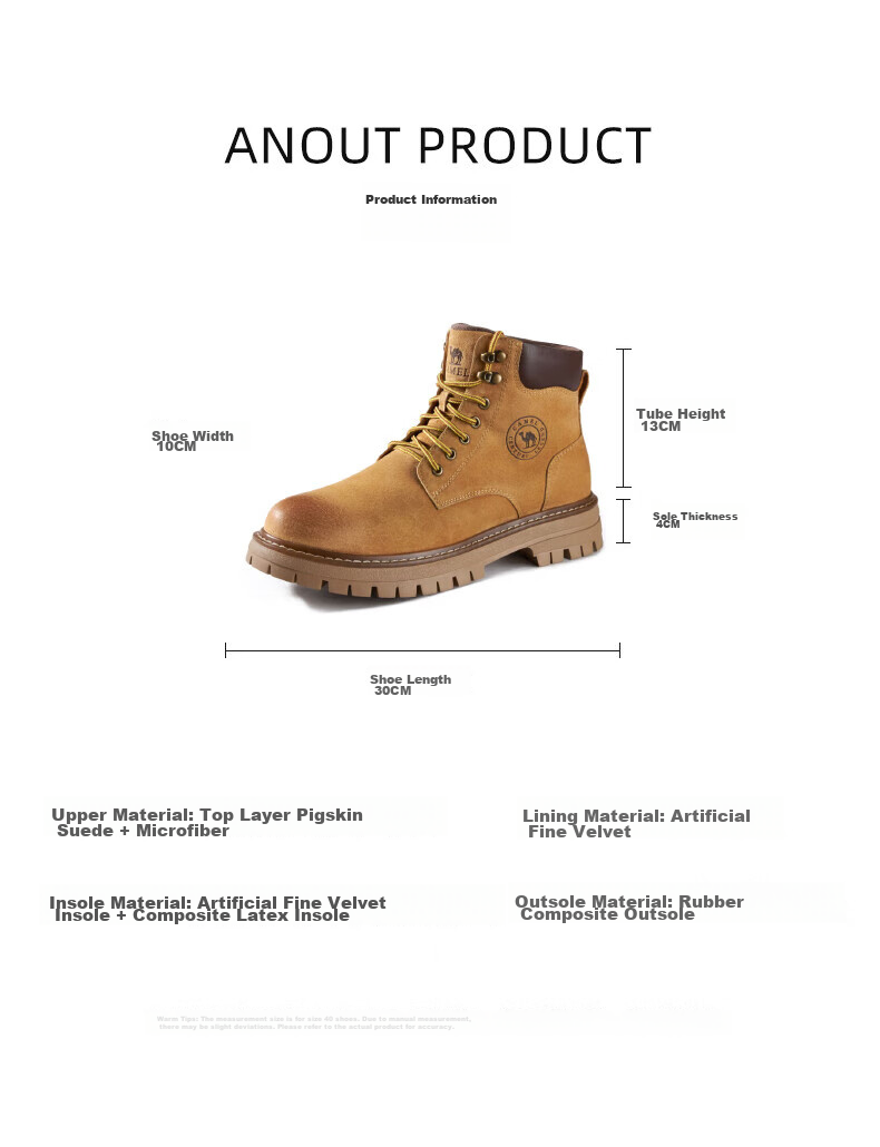 CAMEL Wang Junkai's Matching High-Top Outdoor Work Boots for Men, G15W136025, Desert Yellow, Size 43 19