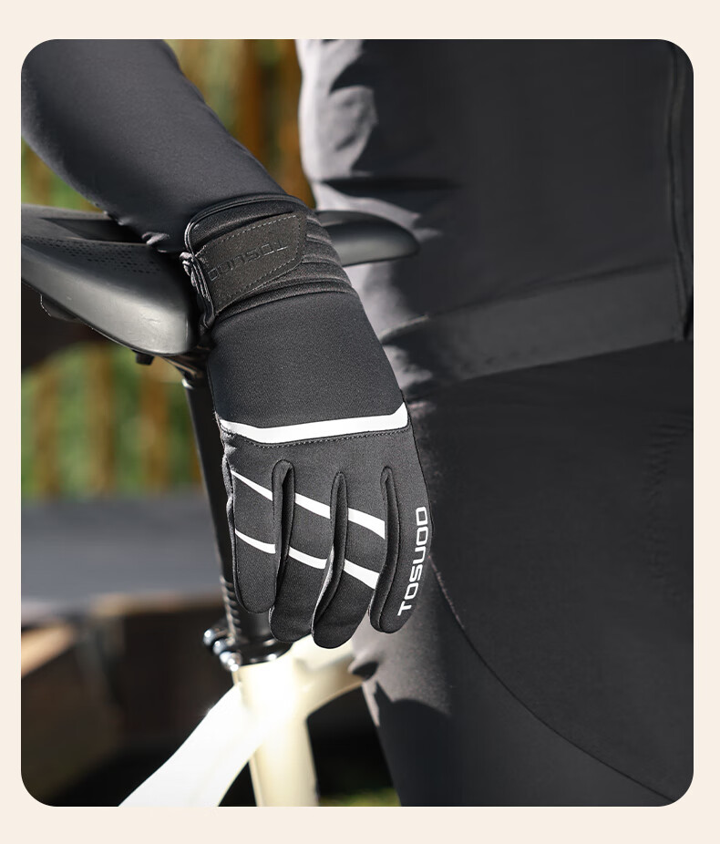 Tasiduizhang Winter Cycling Gloves, Warm, Windproof, Cold-Resistant, Fleece-Lined, for Motorcycles, Electric Bicycles, Skiing, Men And Women, Touchscreen Compatible, XL Size 3