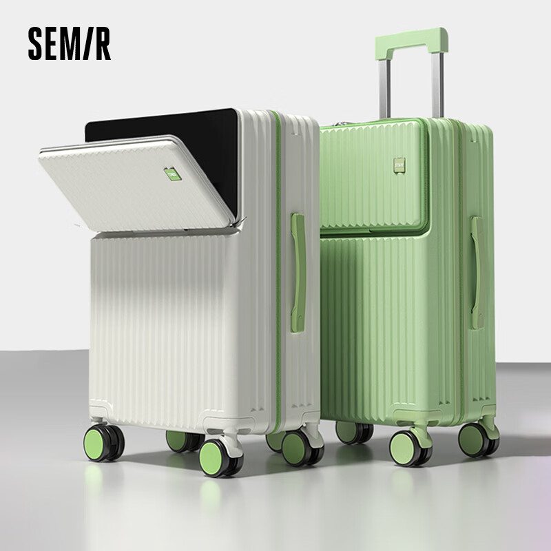 Чемодан Semir, большой вместимости, унисекс, с кодовым замком, 22 дюйма, белый с зеленым