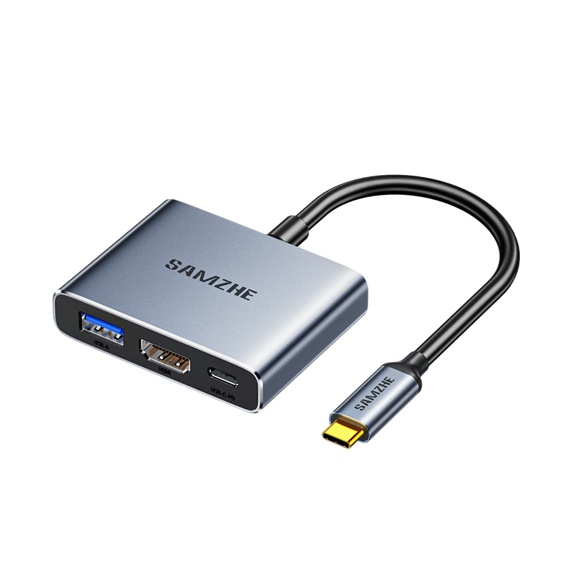 SAMZHE Type-C to HDMI Expansion Dock, 4K High-Definition Converter, Phone And Tablet Adapter, PD100W Laptop IPad Projector USB 3.0 Expansion Dock DK-Q3