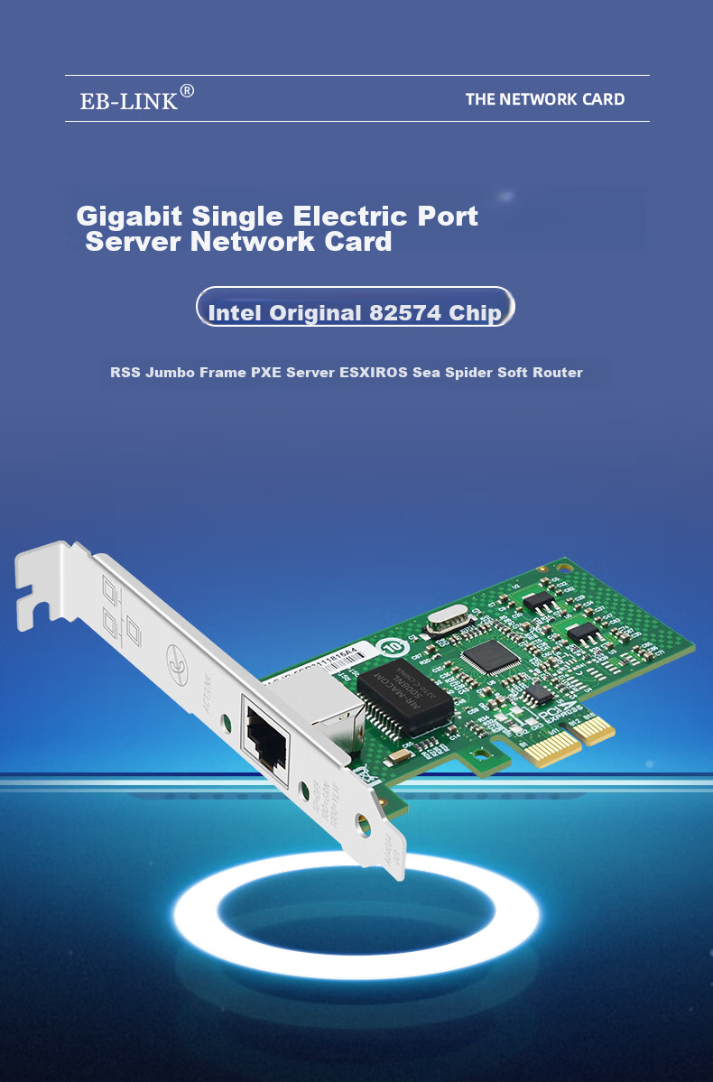 EB-LINK Intel 82574 Chip PCIE Gigabit Single-Port Desktop Server Wired Network Card 9301ct Supports Plug-And Network Adapter 1