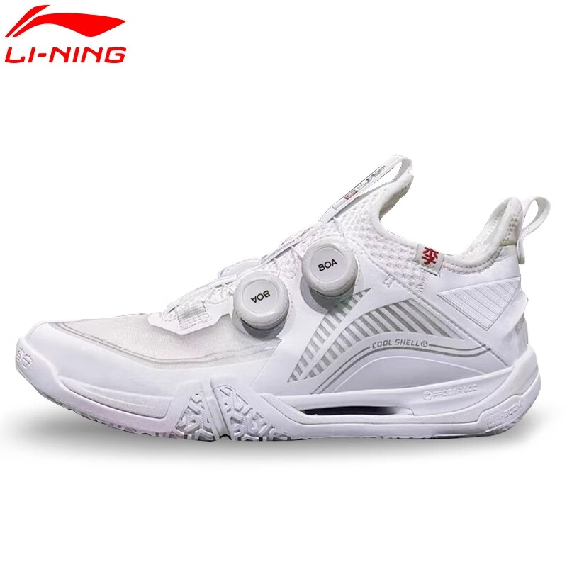 LI-NING Flying on the Ground 2MAX Badminton Shoes Black AYAT001-2 Size 44 3