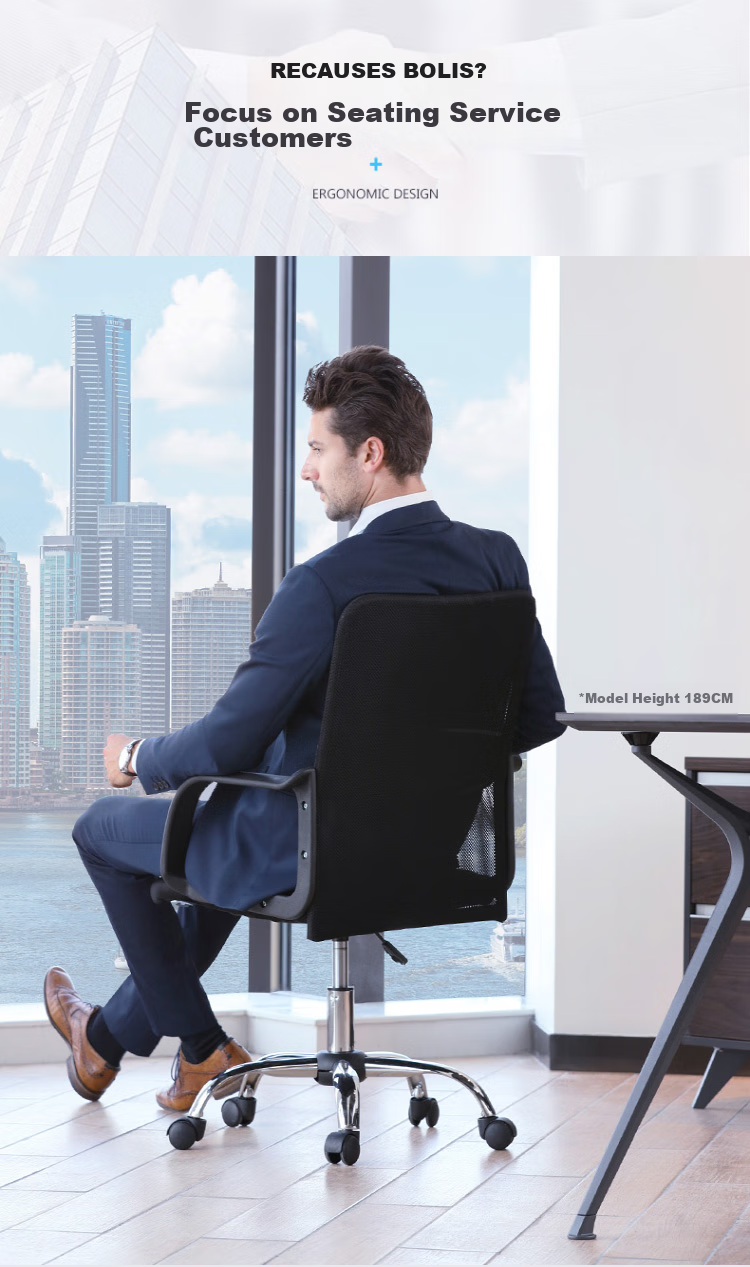 BECAUSES Computer Chair, Home Office Chair, Study Chair, Staff Chair, Employee Chair, Conference Chair, Mesh Swivel Chair MD-0696 2